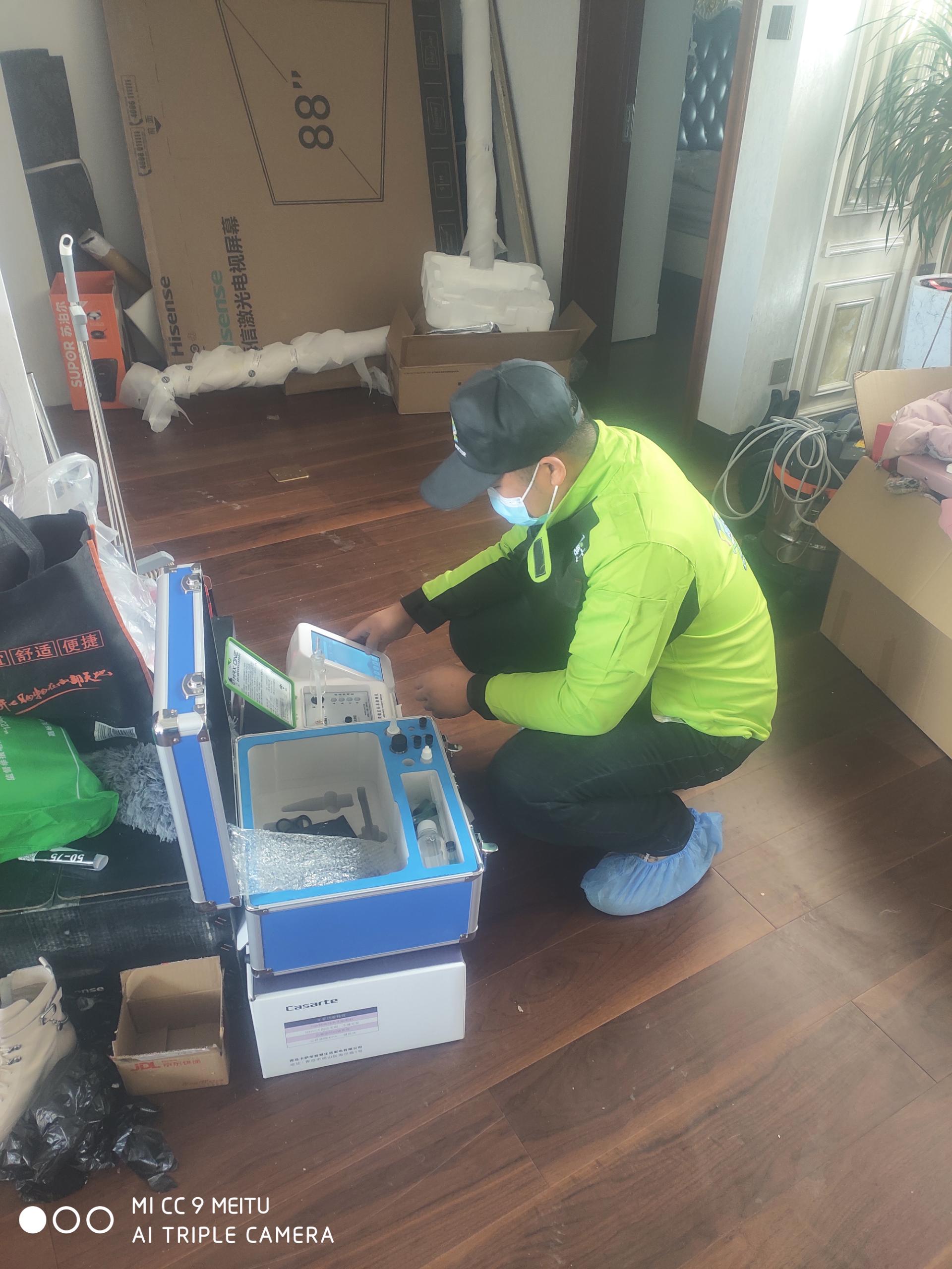 阜新醛博士润泽公馆甲醛检测 测甲醛现场